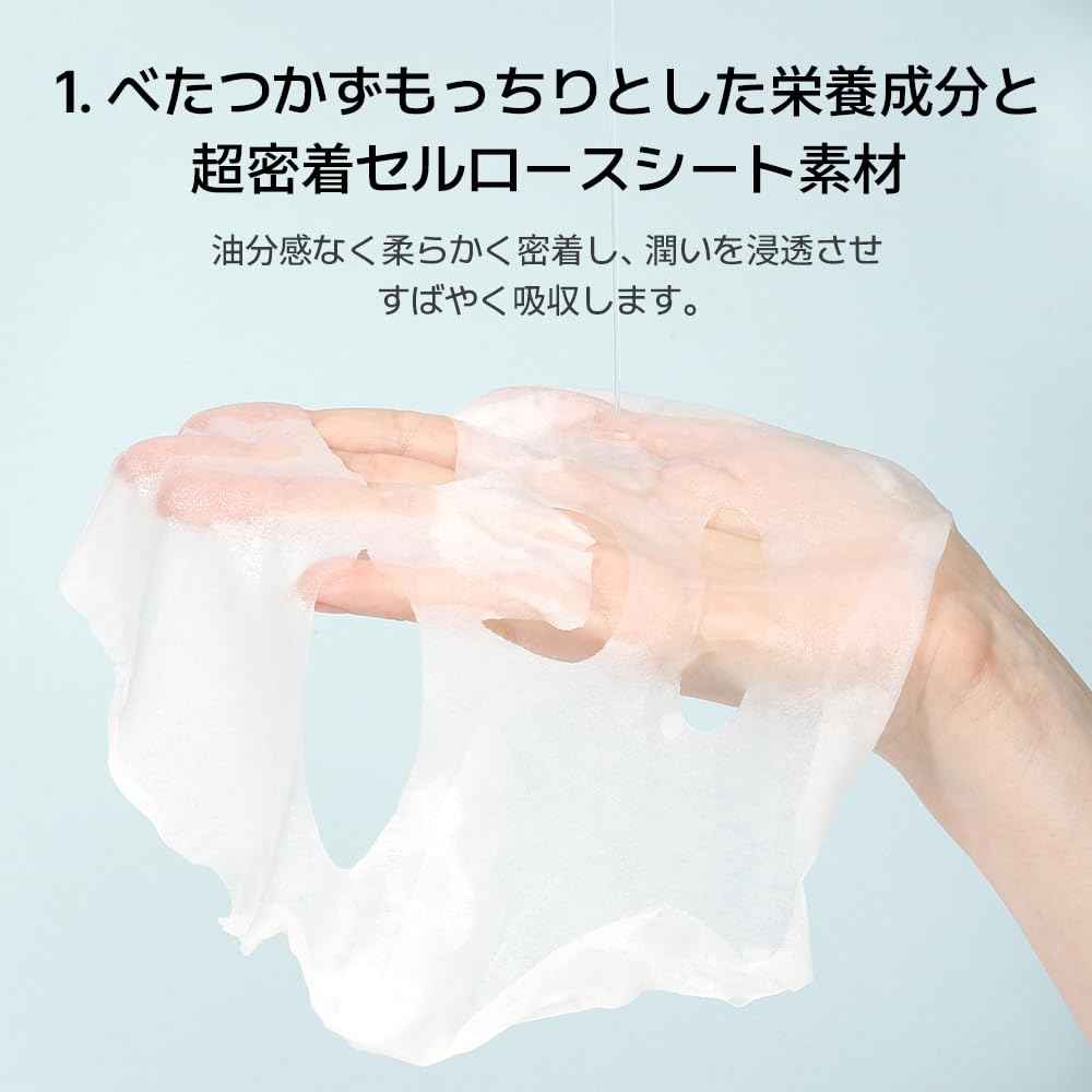 APLB Tranexamic Acid Niacinamide Sheet Mask 10pcs | TRANEX NIAC CEN™ 17.2% 0.85 FL.OZ/Korean Skincare, Long lasting hydration, Blemish Care, Helps with skin discoloration