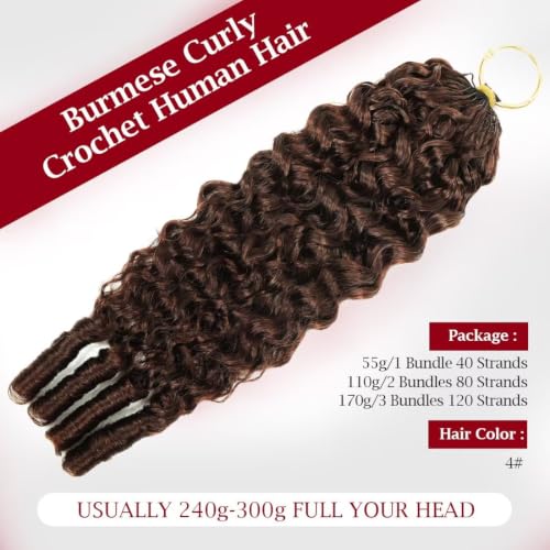 Miracle Invisible Knots Feather Crochet Hair 14" 55g Human Hair