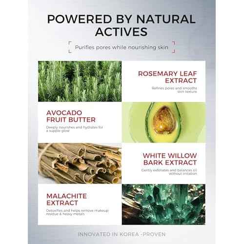 Clay Mask for Face Sensitive Skin: Triple Mud Formula, Deep Pore Cleansing, Hydrating, Oil Balancing, Smoothing, Pore Refining ? 3.88 Oz