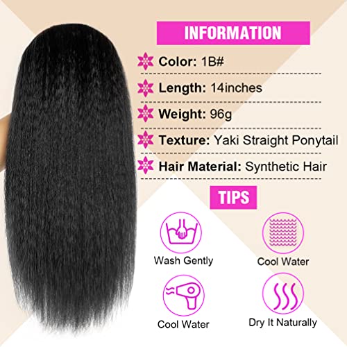 MODSIGHT Yaki Straight Ponytail Extension - 14" Black Drawstring