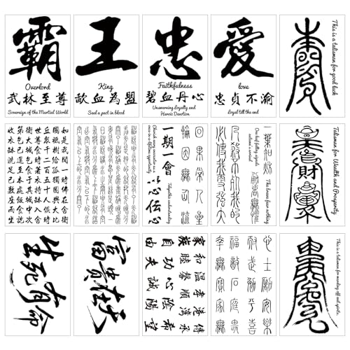 Temporary Chinese Character Tattoos - 60+ Designs, Waterproof