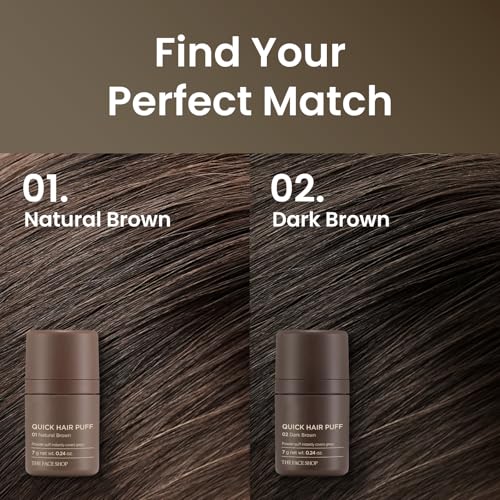 The Face Shop Quick Hair Puff - Natural Brown Hair Color Concealer