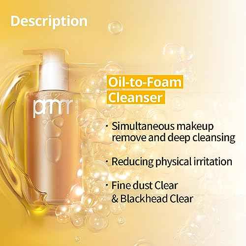 PRIMERA (PRMR Oil To Foam Cleanser Korean Deep Cleansing Oil, Daily Makeup Remover, Blackheads, Dust and Dirt Removal, Pore Cleaning, Hyaluronic acid (200ml, 6.76 fl. oz)