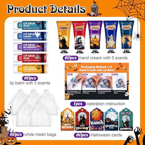 60 Pack Halloween Hand Cream & Lip Balm Set – Party Favors