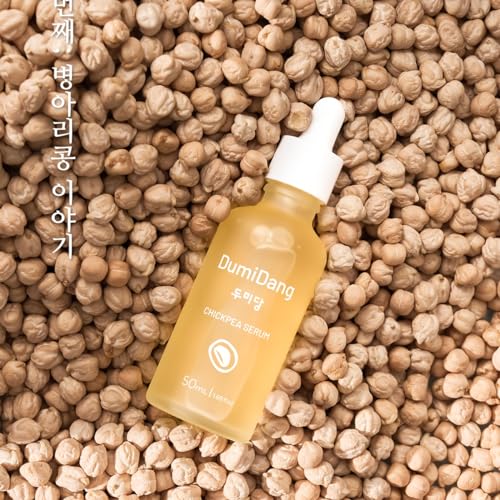Chickpea Serum - Korean Traditional Vegan Skincare Formula, Dry Skin Nutrition & Anti-Aging with Fermented Chickpea Extract, Panthenol & Phytosqualane, 50mL | 1.69fl.oz.