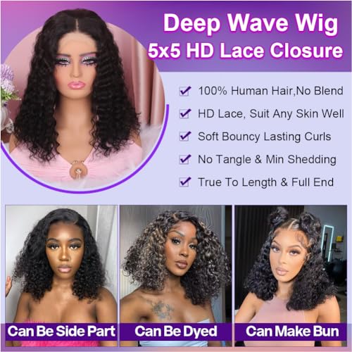 Deep Wave Bob Wig Human Hair 5x5 HD Lace 200 Density 14"