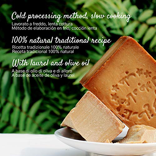 LYNPHA VITALE Aleppo Soap Bar with Olive Oil and 16% of Laurel Oil ? Handmade Soap for Sensitive Skins, Original Recipe - 100% Natural and Biodegradable - 3x7,05 oz