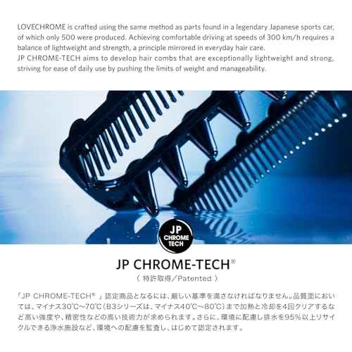 LOVE CHROME K24GP BANGSCOMB GOLD/Japanese artisan hair comb