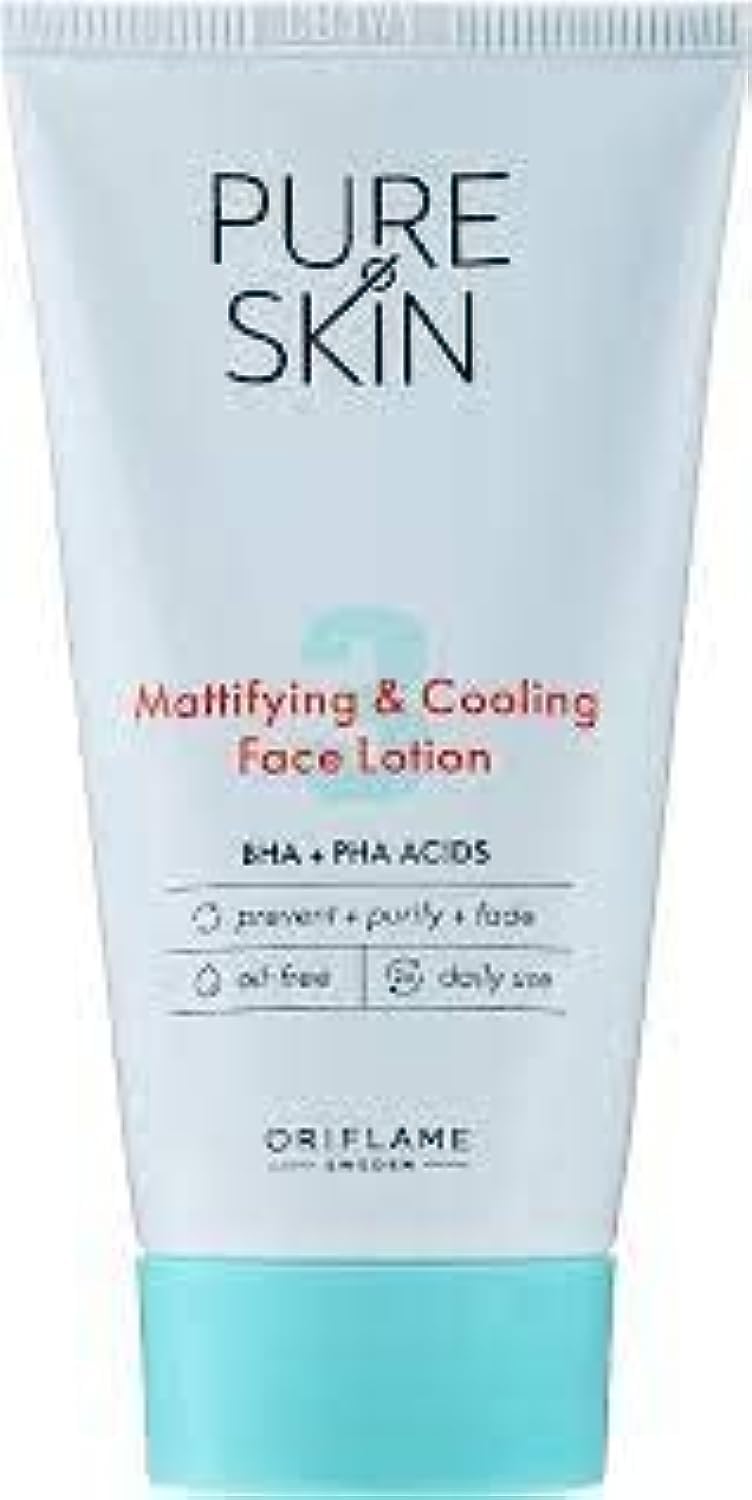 Oriflame Pure Skin Mattifying & Cooling Face Lotion for boys and girls 50 ML for OILY SKIN AND Pimple