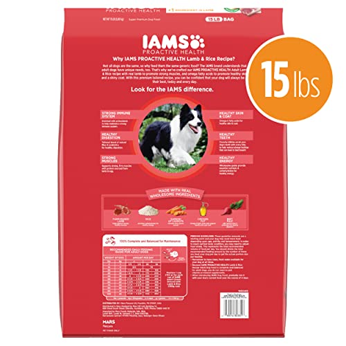 IAMS Minichunks Adult Dry Dog Food Lamb & Rice Recipe Dog Kibble, 15 lb. Bag