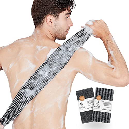 Yiclick 2-Pack Exfoliating Body Scrubber Washcloth, 40-Inch Back Scrub Towel