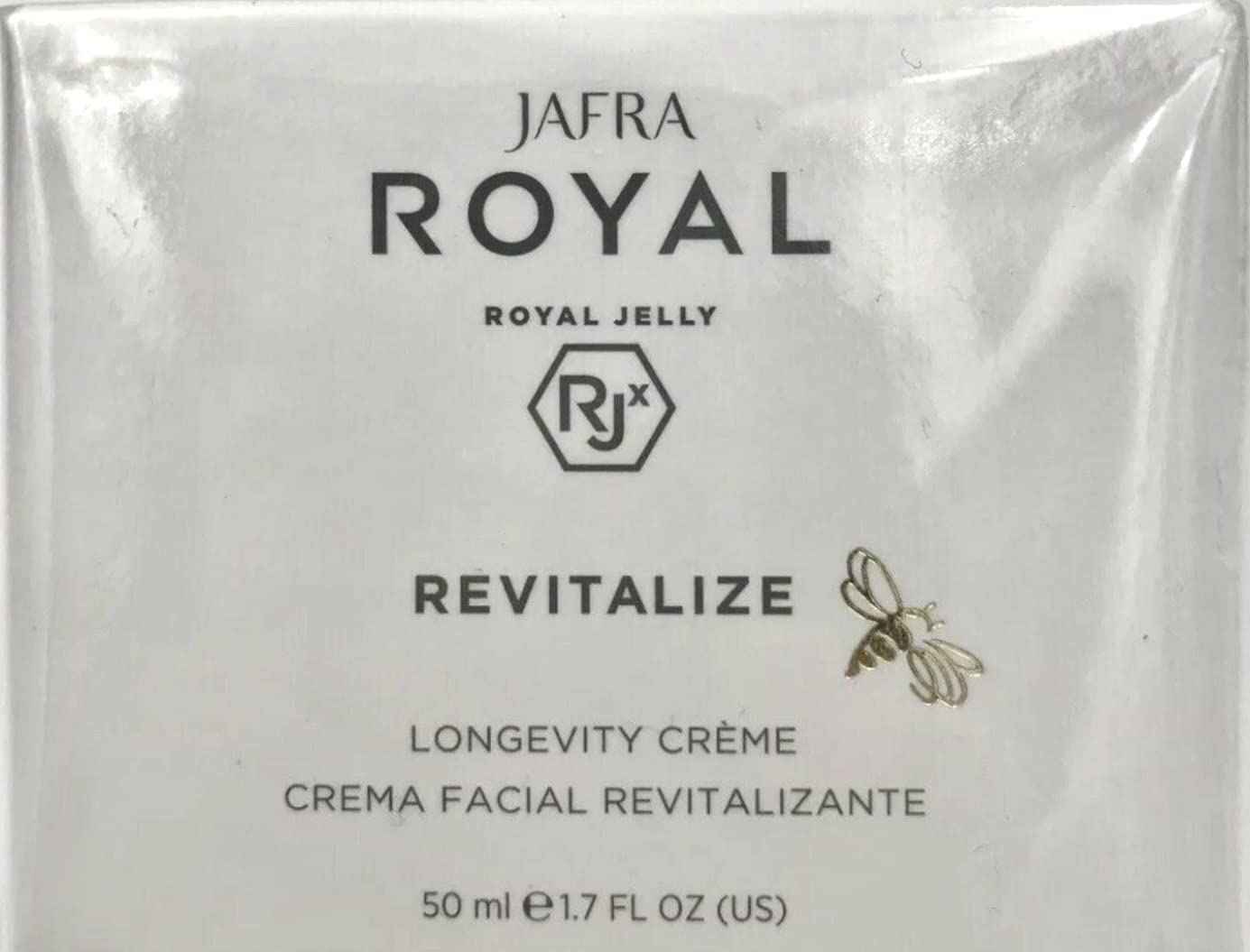 Jafra Royal Jelly Global Longevity Creme