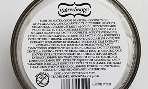 Trader Joe's Coconut Body Butter, 8 Ounce (Pack of 2)