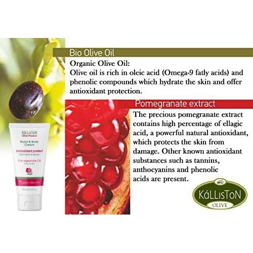 Kalliston, Pomegranate Infused Extract Lotion, Organic Extra Virgin Olive Oil, Hand & Body Cream, Cruelty Free, Made in Historic Crete, Greece, 5 oz. Each Tube, Pack of 2