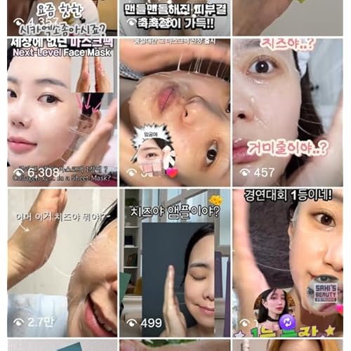 BIAIfekt HONEY COLLAGEN Ampoule sheet face mask skin care Korean Hydrating, Soothing, Nourishing, Glass skins, Plumping, Premium daily, BEYOND HYDROGEL