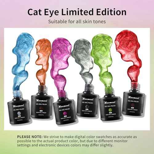 Cat Eye Gel Nail Polish, 6 Colors 8 ml Magnetic Blue Brown Purple Black Green Red Nail Polish Set with Magnetic Stick, Cat Eye Glitter Gel Polish, Spring Summer Magnetic Polish for Nail DIY