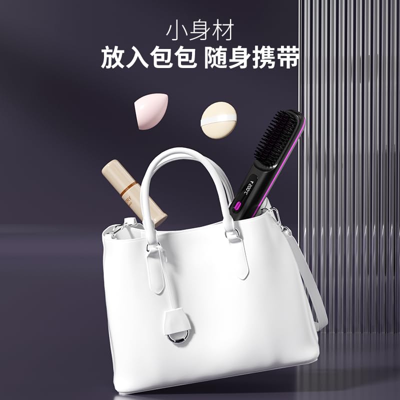 Cordless Hair Straightener Brush - Fast Heating, LCD Display