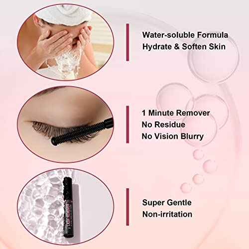 Cluster Lash Glue Remover 5 ML Lash Remover DIY Eyelash Extension Remover Eye Makeup Cleanser, Easy Removal of Cluster Eyelashes Gentle Soothing Nourishing Self-Use Oil Texture 5ML