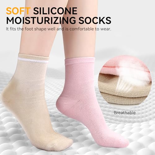Moisturizing Gel Socks for Dry Feet - 2 Pairs, One Size