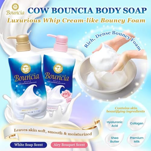 Bouncia Premium Moisturizing Body Wash, Deep Moisture, for Women - 15.5 fl oz