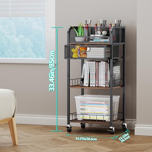 HapiRm 4-Tier Makeup Organizer Cart with Drawer & Dividers