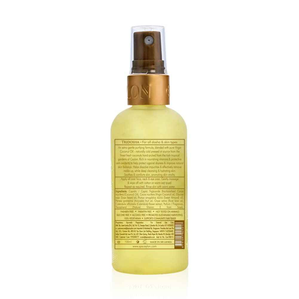 SPA CEYLON VIRGIN COCONUT Facial Cleansing Oil | Gentle & Nourishing | Silicon-Free | Suitable for all skin types