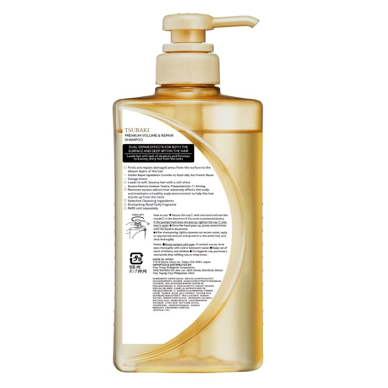 Premium Repair Shampoo & Conditioner Set with Hair Serum - Camellia Scent