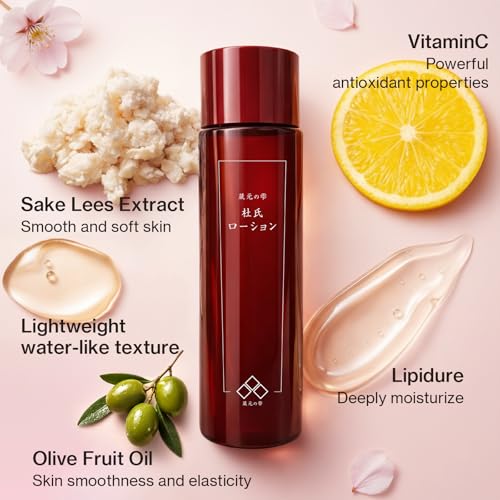 Cherry Blossom face Toner Japanese Rice bran Sakura Hydrating vitaminc Olive ¡°Kuramoto-no-Shizuku¡± (5.07 fl oz)