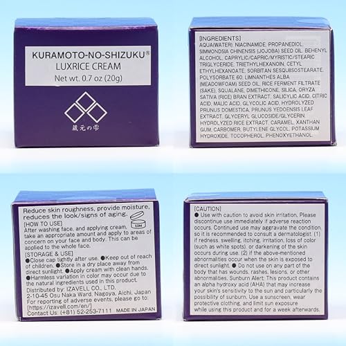 Niacinamide 5% Fermented Rice Cherry blossom Japanese Facial Moisturizer Prevents wrinkles&skin roughness ¡°KURAMOTO-NO-SHIZUKU¢⡱ 0.7oz