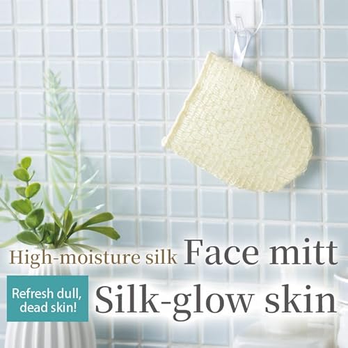 Silk Face Mitten 100% Natural Silk | Exfoliating Facial Puff for Sensitive Skin, Dry Skin, Blackheads, Pore Care, Gentle Peeling | Japanese Skincare Mitt | Rich Silk Face Towel Made in Japan