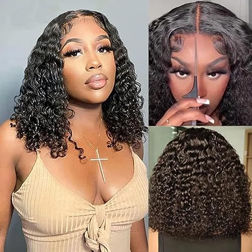 ISEE Glueless Bob Wig Human Hair Water Wave 10"