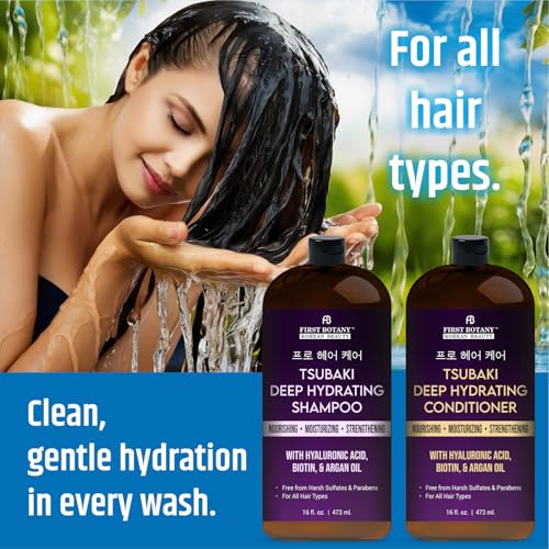 Tsubaki Deep Hydrating Shampoo & Conditioner Set, 16 fl oz