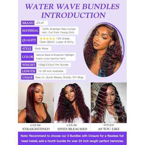 Water Wave 1B/Burgundy Red Human Hair Bundles 12 Inch, Wet and Wavy Ombre Burgundy Highlight Skunk Stripe Red Curly Bundles, Balayage Bundles Sew In Weave 12A 100% Brazilian Raw Virgin Hair, Single
