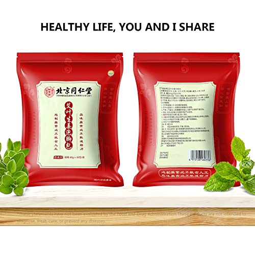Natural Herbal Foot Soak Bags with Ginger & Mugwort - 30 Pack (900g)