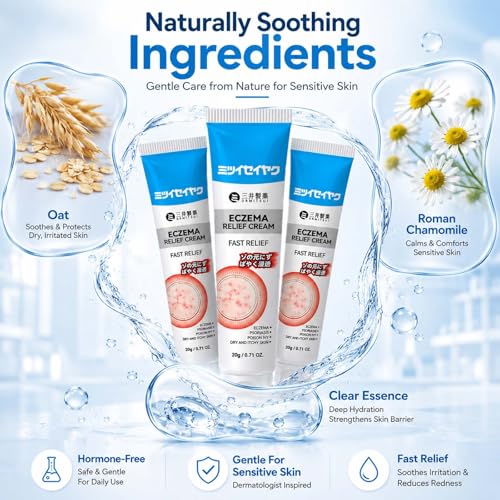 DRMITSUI Eczema Relief Cream 1% Hydrocortisone Maximum Strength - Sibling 1