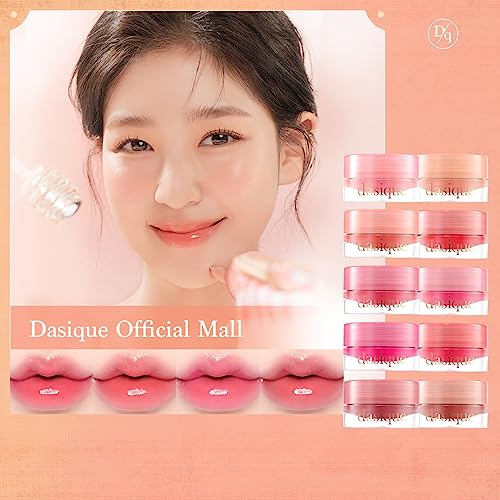 dasique Fruity Lip Jam #07 Plum Jam | High-shine finish | Moisturizing | Vegan, Cruelty Free | Lip Balm | stocking stuffers | Hydrating Shine | Soft Lips