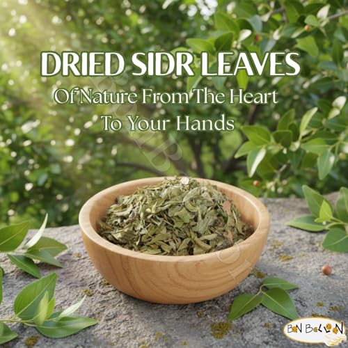 wholesale Seder Leaves Sidr leaves Moisturizing for the skin ??? ????? (26.5 Ounce / 750 gm)