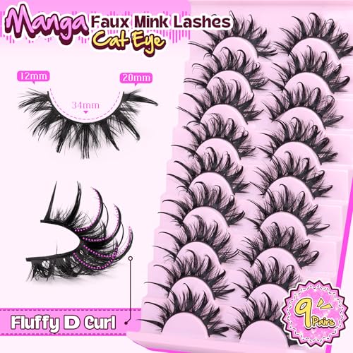 Manga Cat Eye False Eyelashes D-Curly Dramatic 12-20MM 9 Pairs