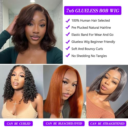 Body Wave Bob Wig Human Hair 12 Inch Glueless Lace Front