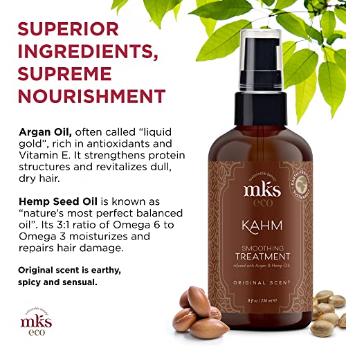 Earthly Body MKS eco Kahm Smoothing Hair Treatment, Original Scent - Vegetable Keratin Protein, Moroccan Argan Oil, Hemp Seed Oil - Vegan & Cruelty Free Conditioner - 1 Count