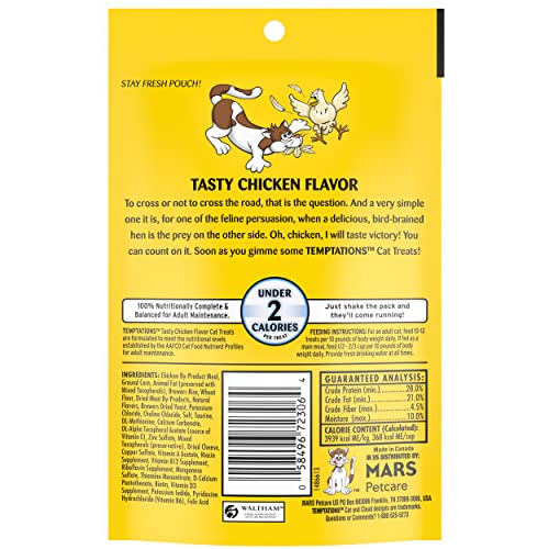 Temptations Classic Crunchy and Soft Cat Treats Tasty Chicken Flavor, 3 oz. Pouch (Pack of 12)