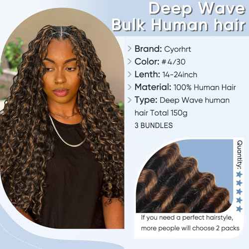 Human Braiding Hair for Boho Braids,150g 14 Inch 3 Bundles Highlight Deep Water Wave Bulk Boho Curly Human Hair Bundle for Braiding,4/30 Ombre No Weft Wet and Wavy Knotless Braiding Hair Extensions