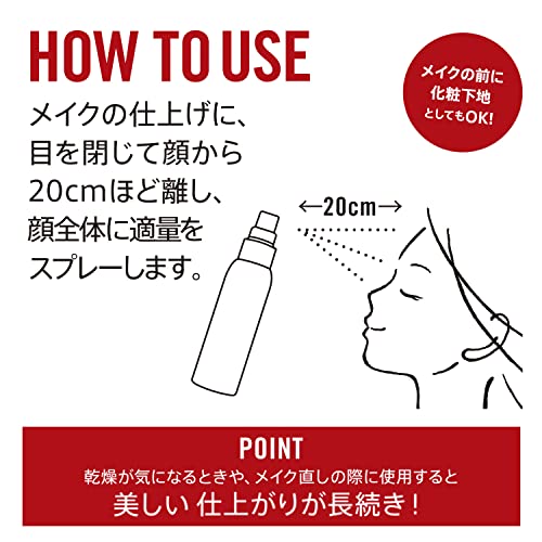 Rimmel London Lasting Finish Setting Spray 100ml