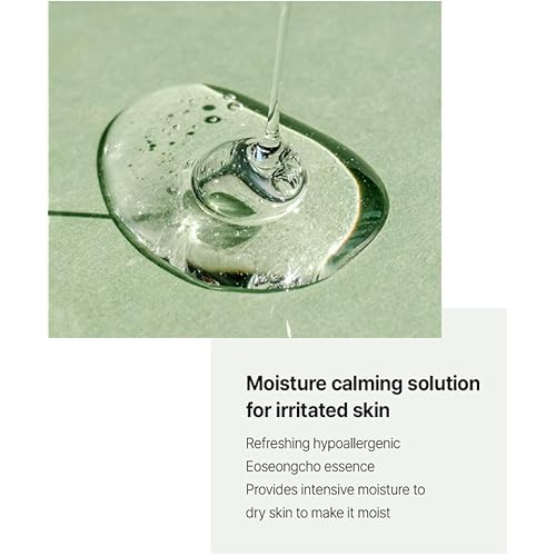Fation Real Fit Mask, 5 Pack (Heartleaf Calming)