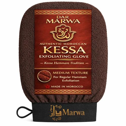 Moroccan Kessa Exfoliating Glove Medium - Hammam Mitt