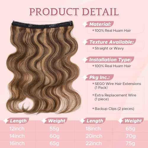 SEGO Halo Hair Extensions, Wavy Adjustable Invisible Wire Extensions, Real Human Hair, 2 Clips for Women Transparent Fish Line Extensions, Add Length Volume, 12 inches, Medium Brown Mixed Dark Blonde