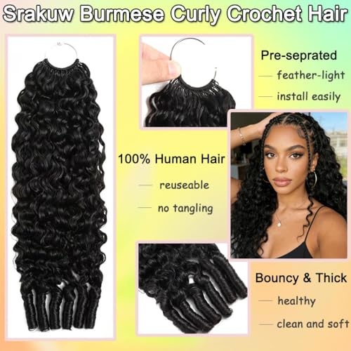 Burmese Curly Crochet Human Hair 22" 60g