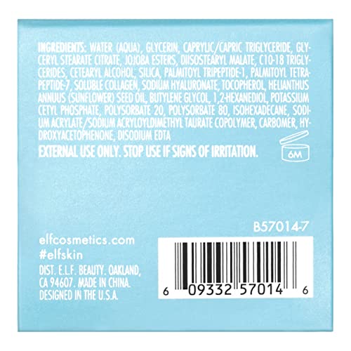 e.l.f. Holy Hydration Eye Cream with Hyaluronic Acid
