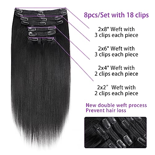 12 Inch Yaki Straight Clip In Hair Extensions #1B