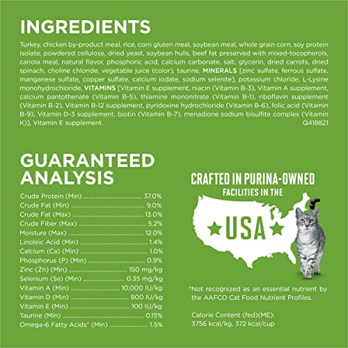 Purina ONE Natural, Low Fat, Weight Control, Indoor Dry Cat Food, +Plus Indoor Advantage - 7 lb. Bag